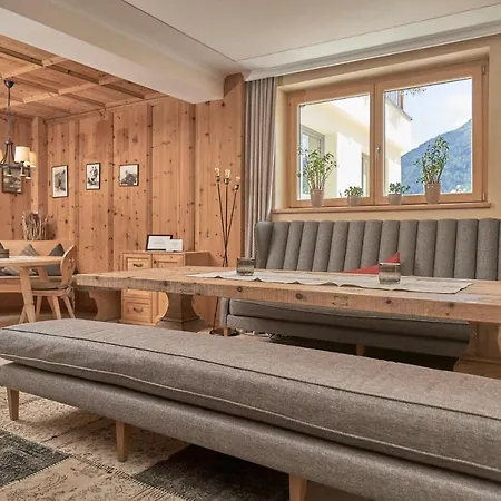 Gruenerhof בית הארחה